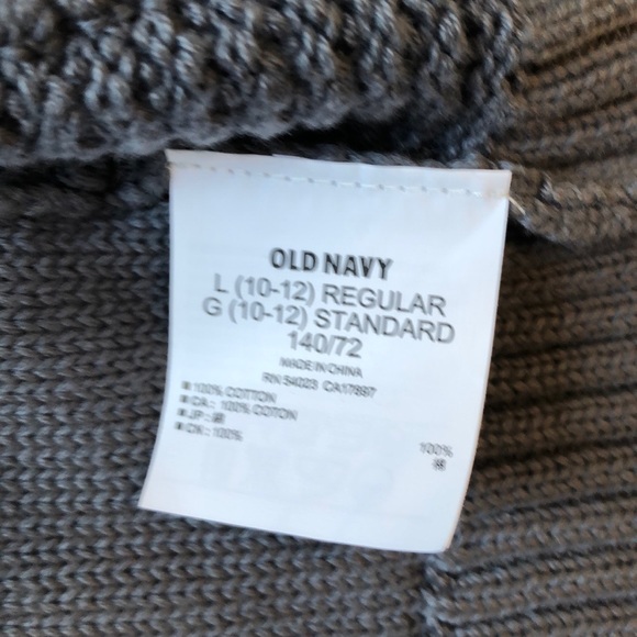 Sweater Vest - Picture 4 of 4